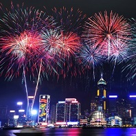 New year